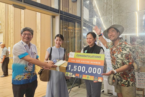 ภาพประกอบข่าว11