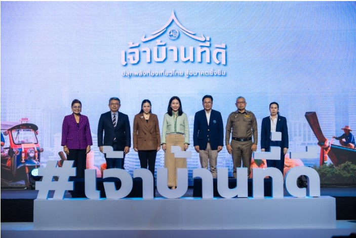 Annotation 2025-10-15 202634